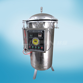 浸水試驗裝置|恒溫浸水設備